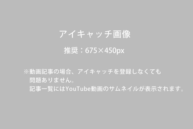 【バルセロナ史上最高のキャプテン】カルレス・プジョル　特徴解説（海外サッカー）スーパープレイ　感動