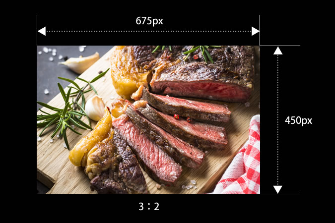 画像サイズ（縦）