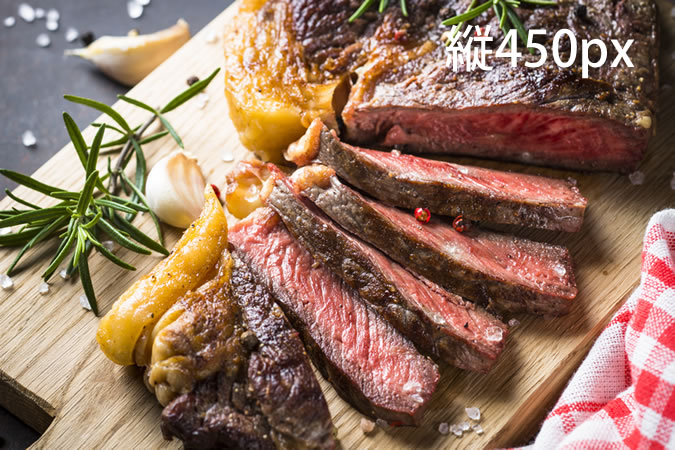 縦の推奨サイズは450px